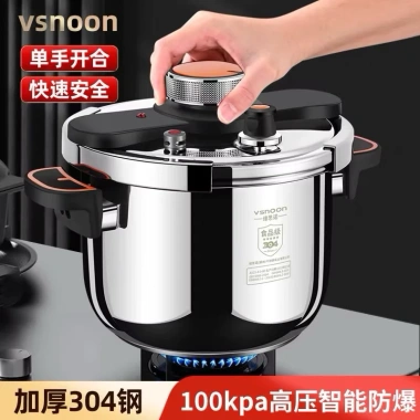 Nồi Áp Suất Inox 304 – Nấu mọi bếp, dung tích 4-8L, giảm 15% còn 1,15 triệu 2 Nồi Áp Suất Inox 304 – Nấu mọi bếp, dung tích 4-8L, giảm 15% còn 1,15 triệu 2