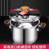 Nồi Áp Suất Inox 304 – Nấu mọi bếp, dung tích 4-8L, giảm 15% còn 1,15 triệu 5