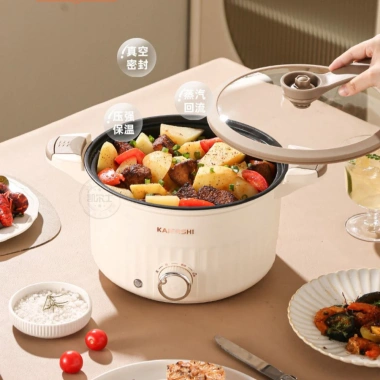 Nồi Áp Suất KAIERSHI 4L Đa Năng – Hẹn Giờ, Nấu Lẩu, Hầm, Xào, Giá Ưu Đãi 239k