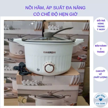 Nồi Áp Suất KAIERSHI 5L – Hẹn Giờ, Hầm, Lẩu, Xào – Tiện Lợi, Giá 220.000 VND Giảm 57.200