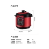 Nồi áp suất Media 5L đa năng 2 lõi - Siêu tiết kiệm, giảm còn 1.150.000₫ 8