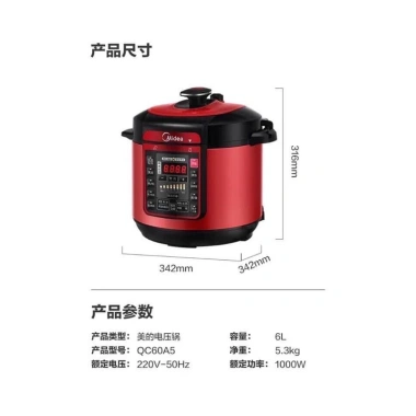 Nồi áp suất Media 5L đa năng 2 lõi - Siêu tiết kiệm, giảm còn 1.150.000₫
