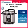 Nồi Áp Suất Philips 5-6L Chính Hãng - Dung tích lớn, Bảo hành 24 tháng, Giá ưu đãi 1,320,000 VND