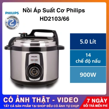 Nồi Áp Suất Philips HD2.103/66 5L Chính Hãng - Bảo Hành 24 Tháng - Giá 1.320.000