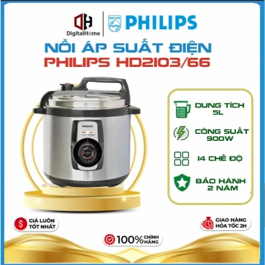 Nồi Áp Suất Philips HD2.103/66 - Lồng nồi bền, chống dính, BH 2 năm, 1,499,000₫