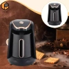 Nồi Cà Phê Điện Thổ Nhĩ Kỳ EU 220V Cắm Nhỏ Gọn Đen Chống Tràn 600W 300ml Giặt Nồi 2