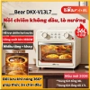 Nồi chiên không dầu Bear 36L DKX-V13L7 1.650W công nghệ nhiệt 360 độ mẫu 2.026 bảo hành 12 tháng giá ưu đãi 1,350,000