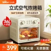 Nồi chiên không dầu Bear 36L DKX-V13L7 1.650W công nghệ nhiệt 360 độ mẫu 2.026 bảo hành 12 tháng giá ưu đãi 1,350,000 4