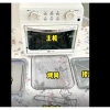 Nồi chiên không dầu Bear 36L DKX-V13L7 1.650W công nghệ nhiệt 360 độ mẫu 2.026 bảo hành 12 tháng giá ưu đãi 1,350,000 9