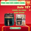 Nồi chiên không dầu Camel 12L 1.500W, bảo hành 12 tháng - Giá 539.000đ