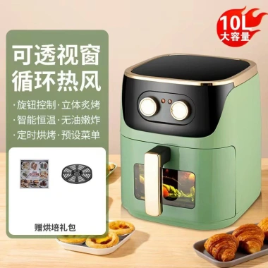 Nồi chiên không dầu CAMEL 12L - Dung tích lớn, bảo hành chính hãng, LỖI 1 ĐỔI 1