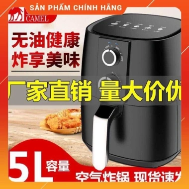 Nồi chiên không dầu Camel 5L khổng lồ - Tiện lợi, giảm giá 19% chỉ 799.000₫ 4 Nồi chiên không dầu Camel 5L khổng lồ - Tiện lợi, giảm giá 19% chỉ 799.000₫ 4