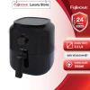 Nồi chiên không dầu mini FUJIHOME A3 3,2 lít 1.300W công suất lớn - Dễ dùng, giá 630.000đ giảm mạnh