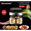 Nồi chiên không dầu Nineshield 10L kính + lò nướng đối lưu, BH 12 tháng, giảm 749k
