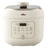 Nồi cơm áp suất Bear YLB-A50P1 5L 10 công thức hẹn giờ 24h 2 lòng nồi 1,490,000₫ 2