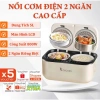 Nồi Cơm Điện 2 Ngăn KOSCORN 5L LCD Cảm Ứng 12 Chức Năng Đa Năng - Giá ưu đãi 1.289.000 VND