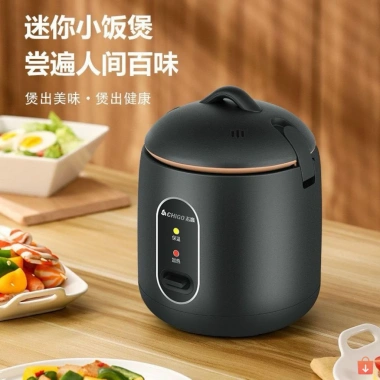 Nồi Cơm Điện Chigo Đa Năng - Nấu Cơm, Hầm, Cháo, Hấp, Xào, Luộc chỉ 222k