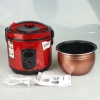 Nồi Cơm Điện Cuckoo 3D dung tích 1-2L, lòng siêu dày, chính hãng, bảo hành 12 tháng, giá ưu đãi 440k 4