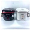 Nồi cơm điện Cuckoo CR1.918 1.8L/1.2L sang trọng - Nấu ngon, giá 475.000 VND 8