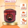 Nồi cơm điện DRIGO D32 1.8L - Lòng nồi dày dặn, Bảo hành 12 tháng, Giá chỉ 699.000₫