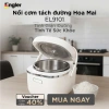 Nồi cơm điện Eastar 128A 3L 1.200W dung tích 3L cho 5-7 người lớp chống dính 3 lớp giá 959.000 VND 4