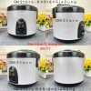 Nồi Cơm Điện Eaststar 1,8L Cao Cấp Đa Năng - Nấu Cơm Ngon, Giá Ưu Đãi 485.000đ 3