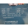 Nồi cơm điện Fengbao Trung Quốc 3-5-6 lít - Giá 739.000đ, Đánh giá cao, Tiết kiệm năng lượng 3