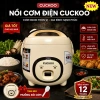 Nồi cơm điện Guckdo chính hãng mini, nấu nhanh, tiết kiệm cho sinh viên và gia đình