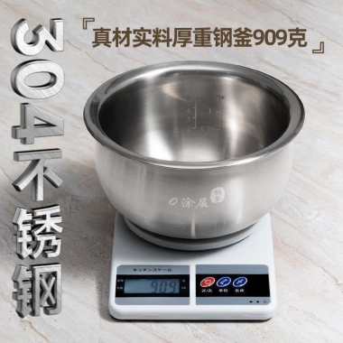 Nồi Cơm Điện Inox Nineshield 1.8L Tách Đường - Bảo Hành 12 Tháng, Giá 865.000₫
