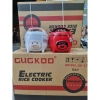 Nồi cơm điện lòng niêu CUCKOO - Siêu tiết kiệm, hương vị chuẩn, giảm giá 345k 10