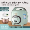 Nồi Cơm Điện Mini CUCKOO 1.2-1.8L Hàn Quốc, nấu ngon, bảo hành 12 tháng, giá 360.000