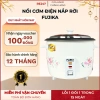 Nồi cơm điện nắp rời FUJIKA 1L‑1,8L, lớp chống dính, nấu cơm ngon, giá 373.000đ