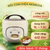 Nồi cơm điện NK MEDIA 1L‑1.8L, nấu nhanh, chống dính 3 lớp, BH 12 tháng - 389.000₫