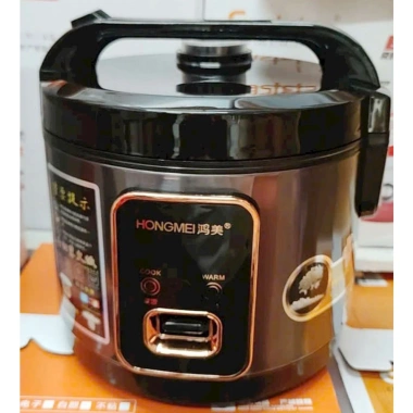 Nồi Cơm Điện Thông Minh Hongmei Giá Rẻ, Dung Tích Lớn, Độ Bền Cao - Chỉ 580k