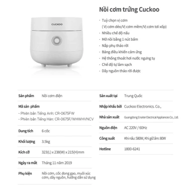 Nồi cơm điện tử Cuckoo CR-675F 1.08L chính hãng - Giá giảm 1.359.000₫