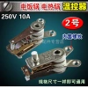 Nồi Cơm Điện W58L Giữ Nhiệt, Điều Khiển Nhiệt Độ Chính Xác, Chất Lượng Cao