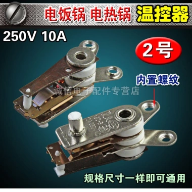 Nồi Cơm Điện W58L Giữ Nhiệt, Điều Khiển Nhiệt Độ Chính Xác, Chất Lượng Cao