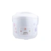 Nồi cơm điện Yuna chính hãng - Bảo hành 6 tháng, giá ưu đãi 392.000₫ 4