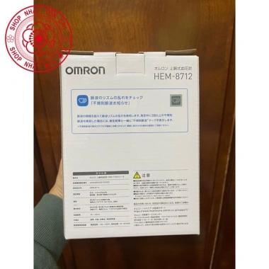 Nội địa Nhật Máy đo huyết áp Omron HEM 7.122 7.120 6.230: Độ chính xác cao, hiển thị LCD, giảm giá 23% 3