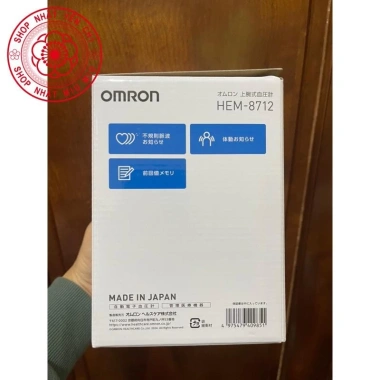Nội địa Nhật Máy đo huyết áp Omron HEM 7.122 7.120 6.230: Độ chính xác cao, hiển thị LCD, giảm giá 23% 4