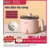 Nồi điện đa năng LOTOR 1.3L - Nấu lẩu, chiên xào rán, bảo hành 12 tháng, giá 275.000