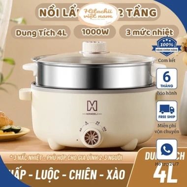 Nồi điện Madeli 28cm kèm giá hấp 4L đa năng chiên sào nấu cơm giảm giá 89.000₫ Nồi điện Madeli 28cm kèm giá hấp 4L đa năng chiên sào nấu cơm giảm giá 89.000₫