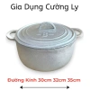 Nồi gang đúc nguyên khối 45-52-62 - Nấu cơm, cháo, kho thịt cá, giảm giá 440k