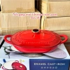 Nồi gang tráng men oval Chusipai - Nồi lẩu cá đa năng cho bếp từ, điện, gas, giá ưu đãi 1,29tr 10