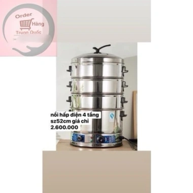 Nồi hấp cắm điện 52cm đa tầng 1-4, nhanh gọn làm bánh bao, xúc xích, giò, đỗ, đồ xôi - Giá chỉ 1.39 triệu