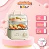 Nồi Hấp Điện Bear DZG-UA0P8 10.3L 1.300W - Kèm Lẩu, Chưng Yến, Hấp Bánh Bao, Nguyên Gà - 828.000đ
