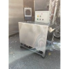 Nồi inox điện 2.5L luộc bánh chưng & giò - Tiết kiệm năng lượng, an toàn, chỉ 4 triệu