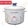 Nồi kho cá và hầm cháo đa năng đạt tường 1,5L‑2,5L‑4,5L trắng, giá ưu đãi 229k