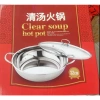 Nồi Lẩu 2 Ngăn Inox 32cm - Chia Ngăn, Dùng Được Bếp Từ, Lẩu Thái Giá 119k 4