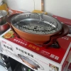 Nồi lẩu chảo điện hình bầu dục cá Shachu Hàn Quốc - Đa năng, tiết kiệm điện, giảm giá 610k